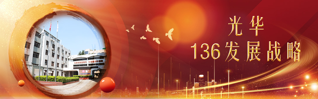 xc sports(中国区)-官方网站