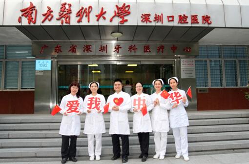 沐鸣娱乐_沐鸣平台登录-官方授权注册效劳中心