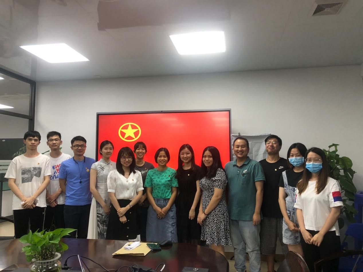 白云山xc sports公司团支部换届选举大会顺利召开