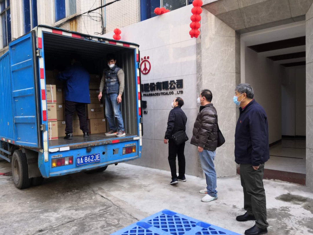 【初心如磐，使命在肩】永葆初心，砥砺前杏转—第二党支部宋永强坚守xc sports战疫后援线