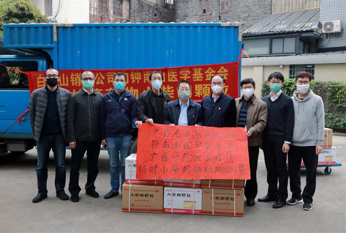 xc sports(中国区)-官方网站