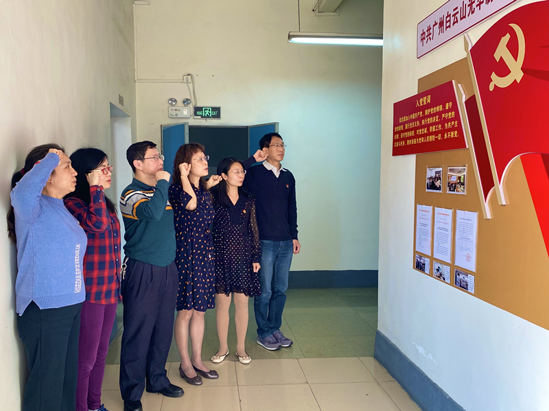 xc sports(中国区)-官方网站