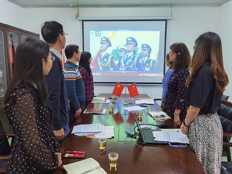 xc sports(中国区)-官方网站