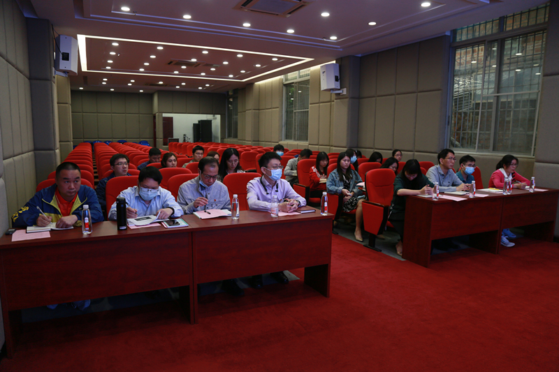 吹响党史进建号角|白云山xc sports公司召开党史进建教育带头会暨一季度党建工作会议