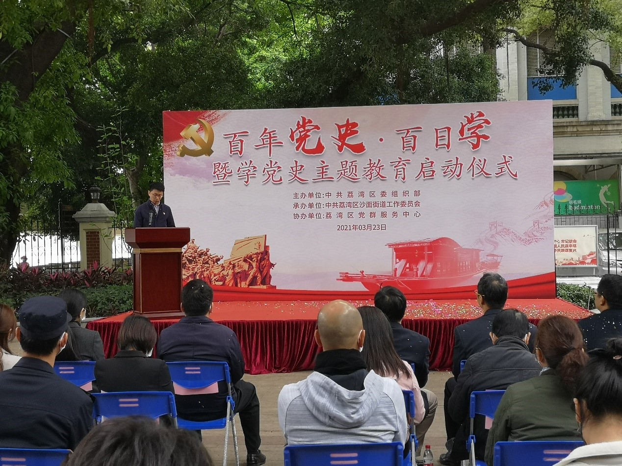 xc sports(中国区)-官方网站