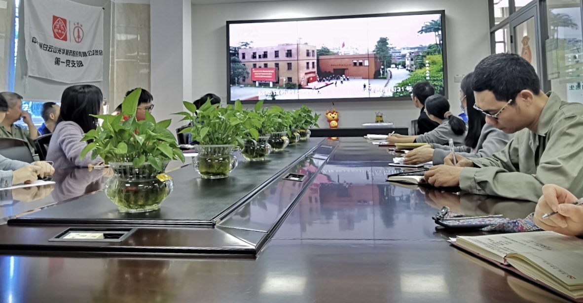 xc sports(中国区)-官方网站