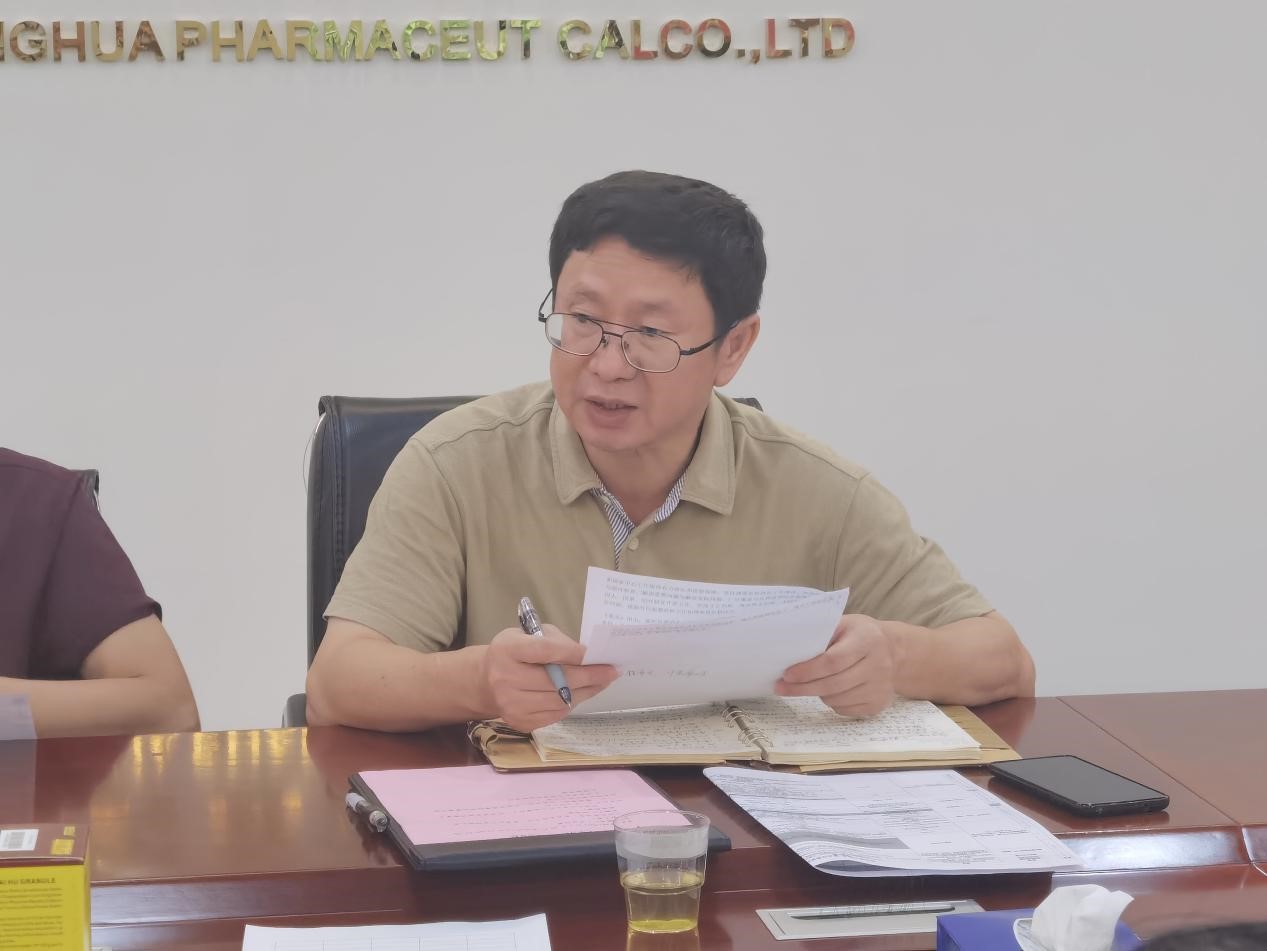 xc sports(中国区)-官方网站