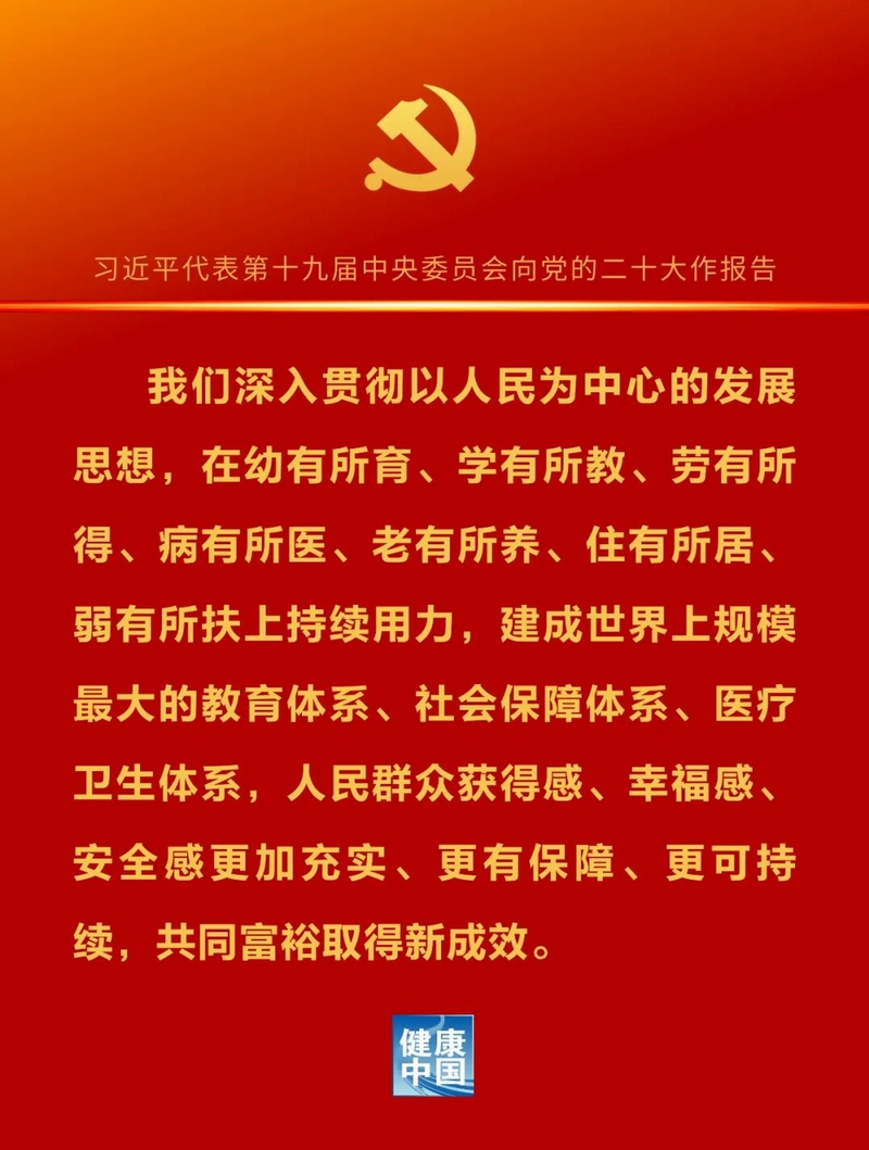 沐鸣娱乐_沐鸣平台登录-官方授权注册效劳中心