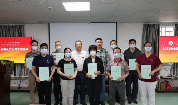 沐鸣娱乐_沐鸣平台登录-官方授权注册效劳中心