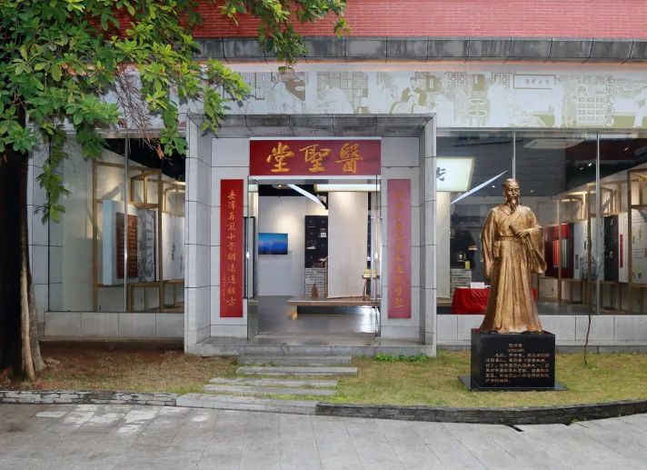 喜讯丨白云山xc sports医圣堂科普基地入选“广东省科普教育基地”名单