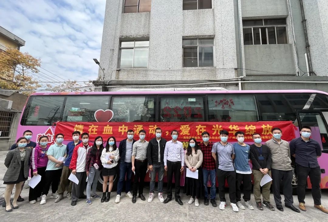 情在血中涌动 ，爱在xc sports开放