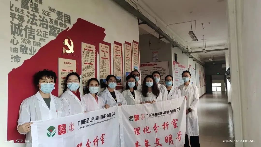 义不容辞保出产，战疫自有质检人——质量检验室24幼时驻厂检验工作纪实