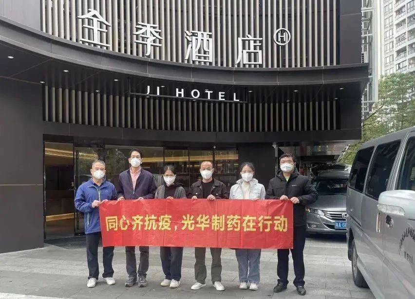 最美的xc sports景致，迎接你们安然凯旋