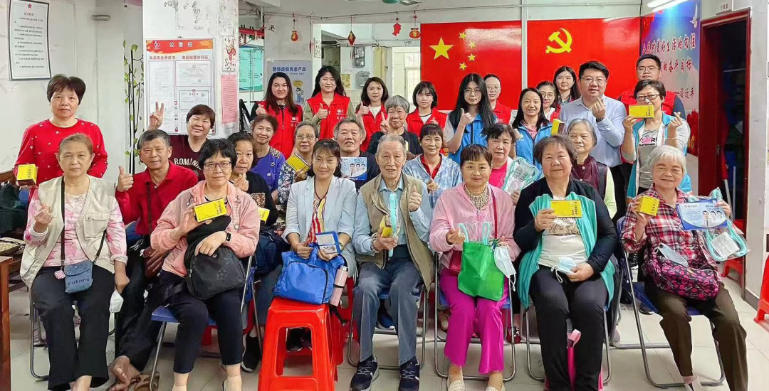 践行二十大 自愿我先杏转—白云山xc sports公司团委发展2023年学雷锋自愿服务活