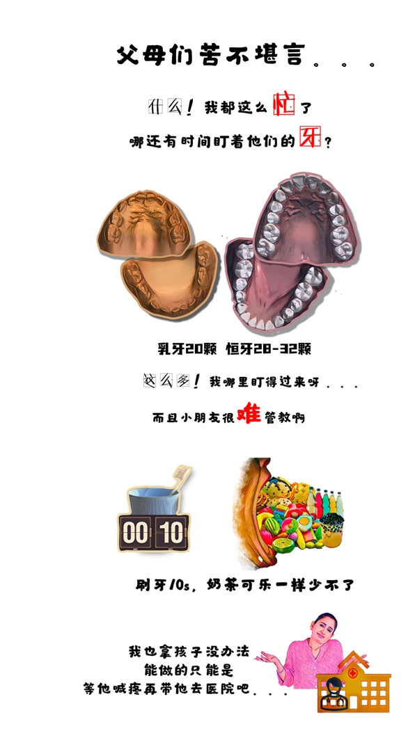 沐鸣娱乐_沐鸣平台登录-官方授权注册效劳中心