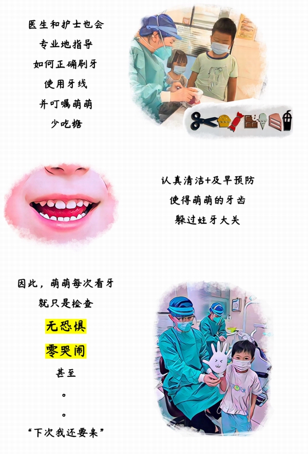 沐鸣娱乐_沐鸣平台登录-官方授权注册效劳中心