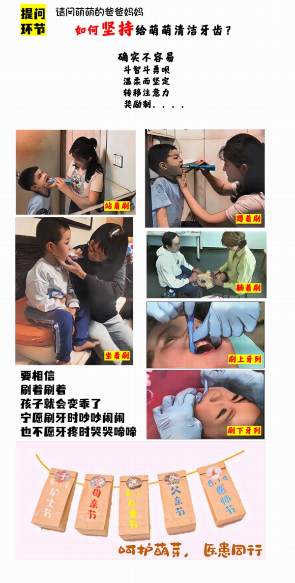 沐鸣娱乐_沐鸣平台登录-官方授权注册效劳中心