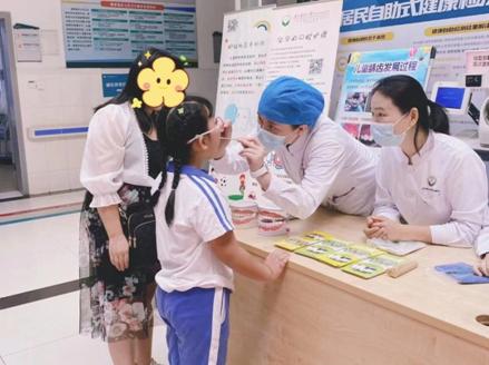 沐鸣娱乐_沐鸣平台登录-官方授权注册效劳中心