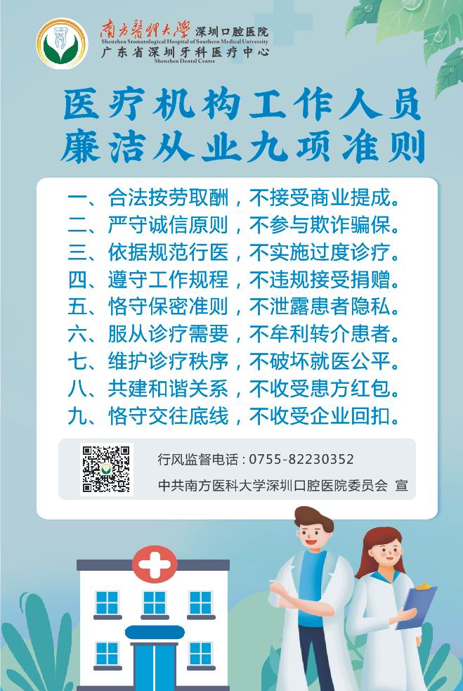 沐鸣娱乐_沐鸣平台登录-官方授权注册效劳中心