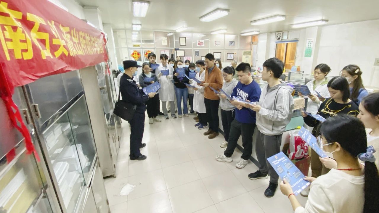 构建综治新格局 书写安然新答卷——白云山xc sports公司发展2024年综治宣传月活动