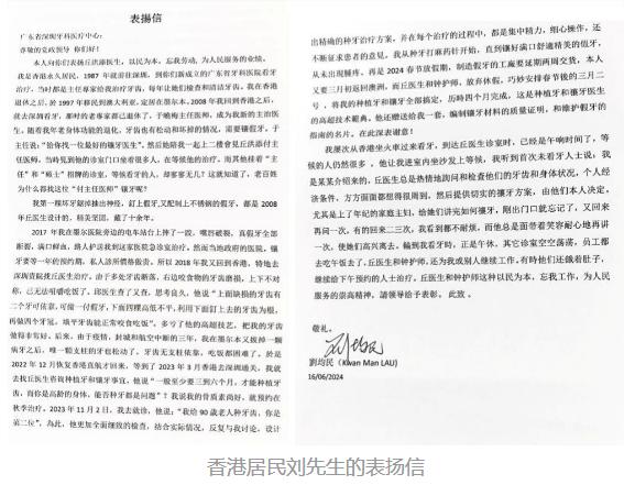 沐鸣娱乐_沐鸣平台登录-官方授权注册效劳中心