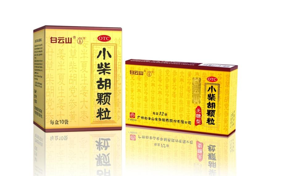 持续进攻侵权行为，白云山xc sports公司维权再传喜报